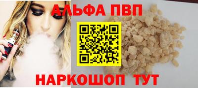 метадон Северобайкальск