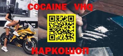 мет Свободный