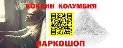 мет Свободный