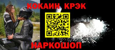 мет Свободный