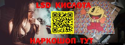 метадон Северобайкальск