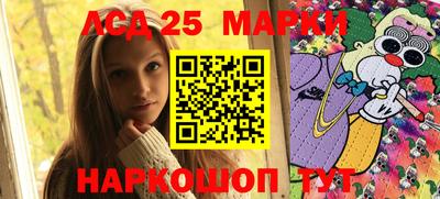 мет Свободный
