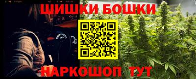 метадон Северобайкальск