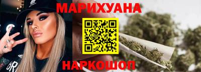 метадон Северобайкальск