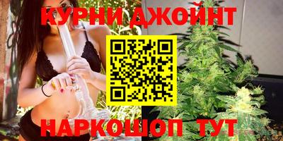 кокаин VHQ Севастополь