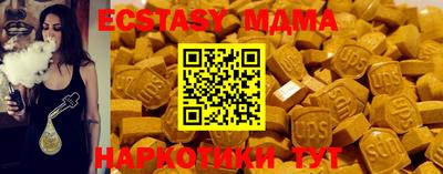 мет Свободный