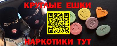 мет Свободный