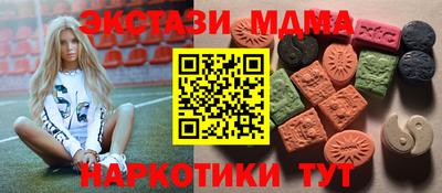 мет Свободный