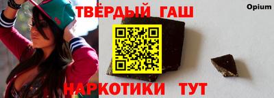 метадон Северобайкальск
