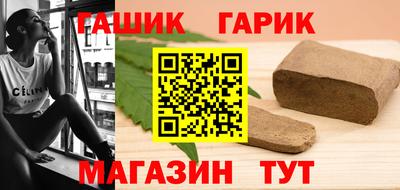 кокаин VHQ Севастополь