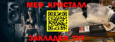 метадон Северобайкальск