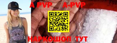 метадон Северобайкальск