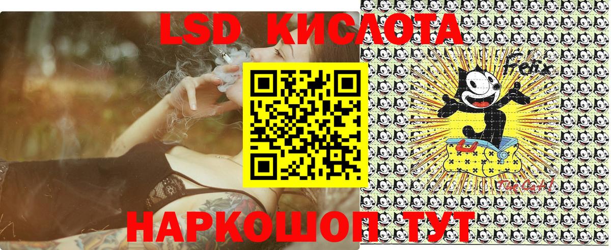 Марки N-bome 1500мкг Анжеро-Судженск